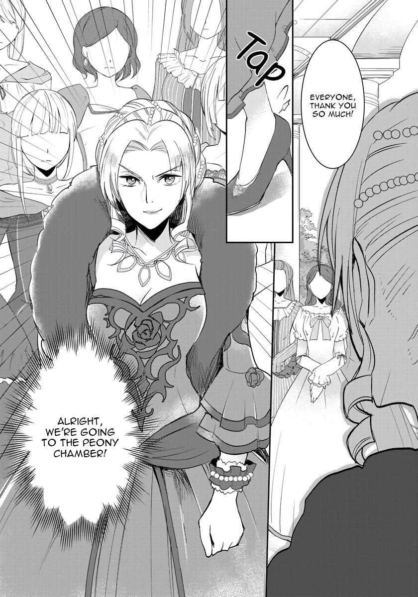 The Inner Palace Tale of a Villainess Noble Girl Chapter 6 6